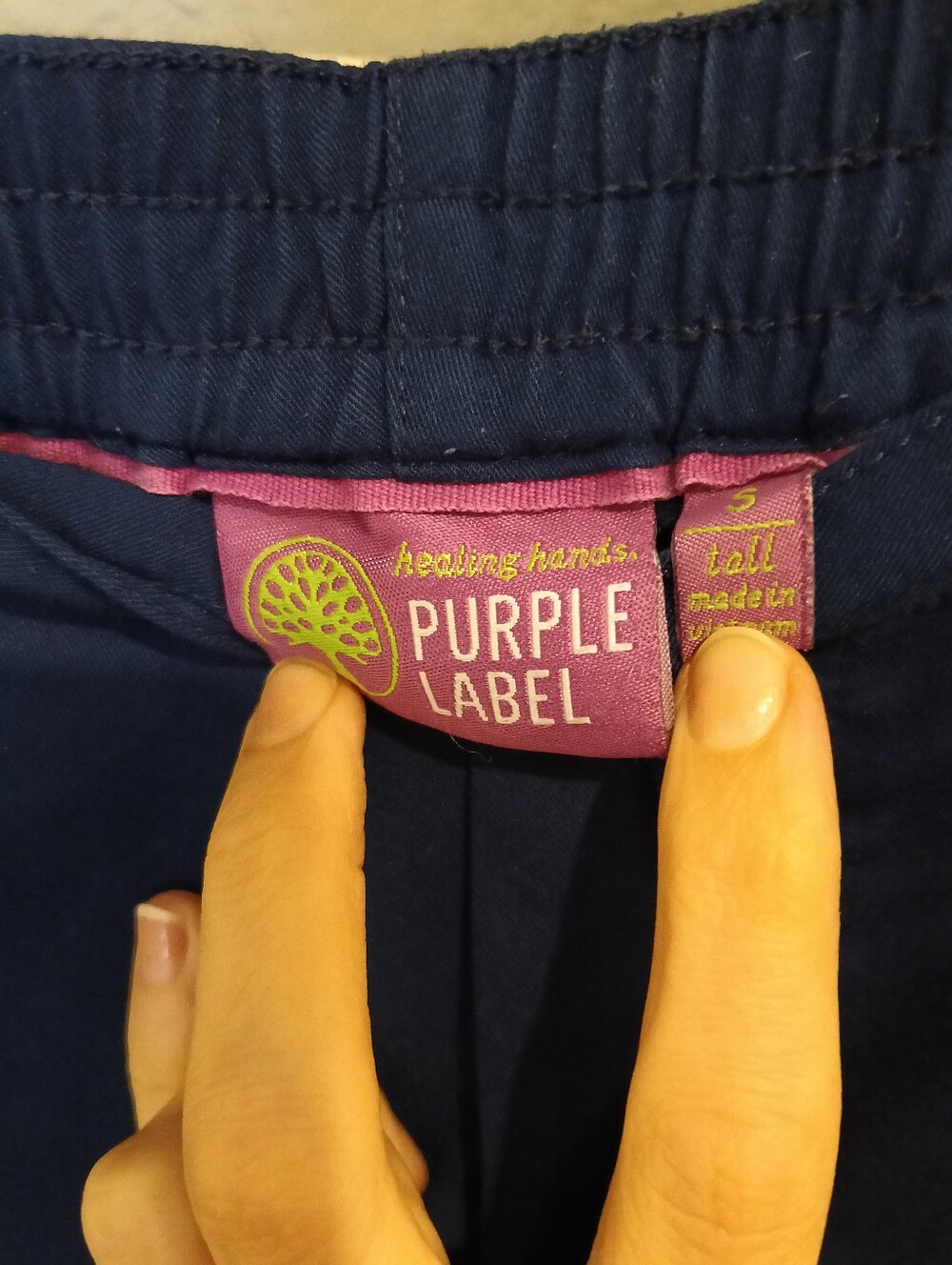Purple Label Navy Scrub pants